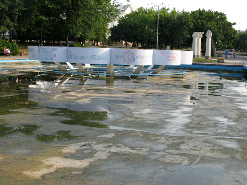 IMG 0987