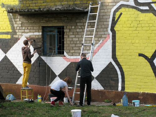 mural 054