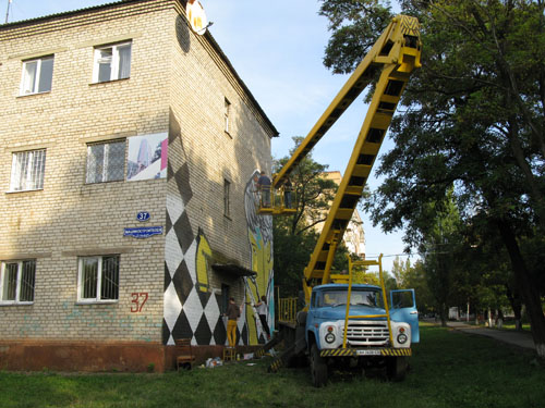 mural 059