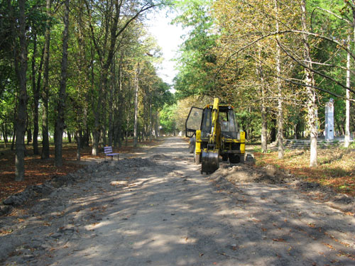 park 030