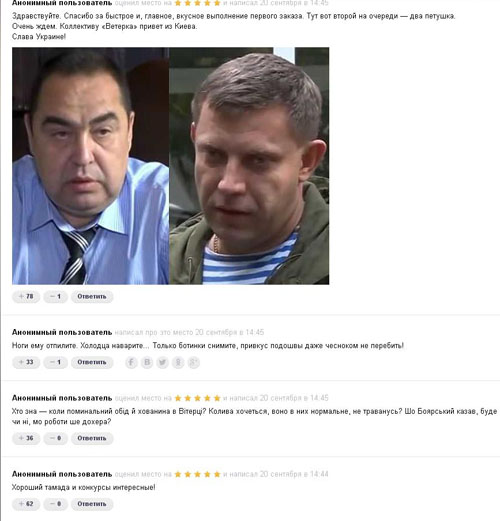 vet11