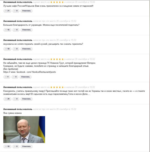 vet4