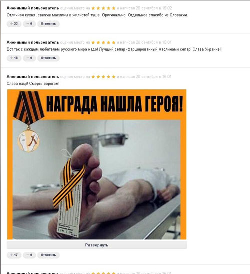 vet5