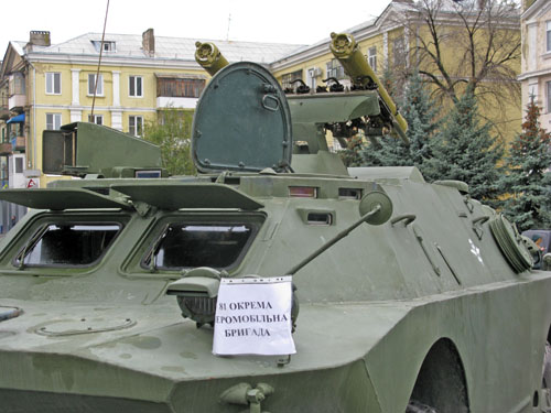 army 015