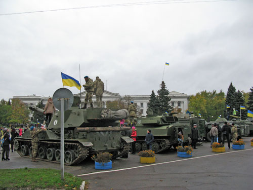 army 030