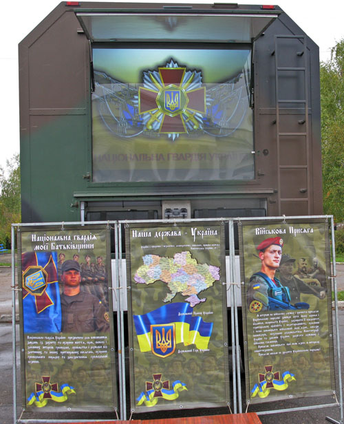 army 037