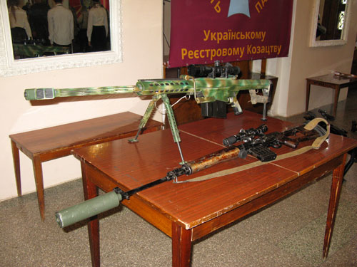 army 081