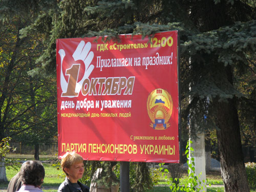 mural 011
