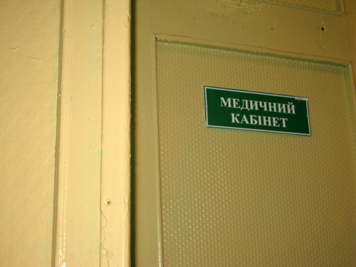 gazeti 006
