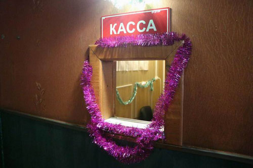 igra9