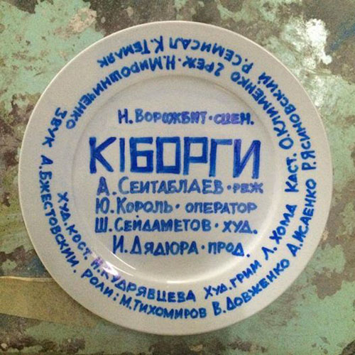 kib1