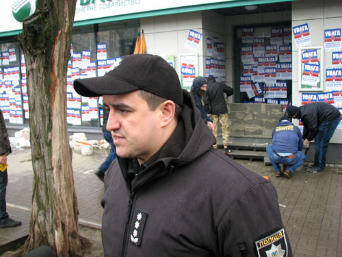 azov 023