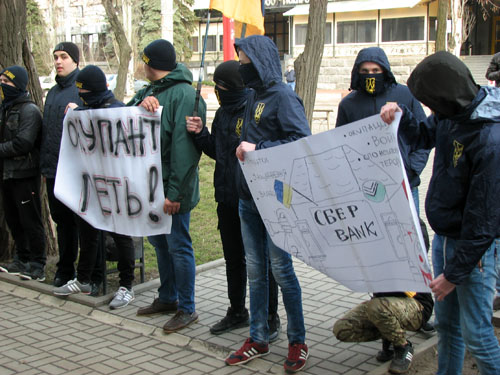 sberbank 006