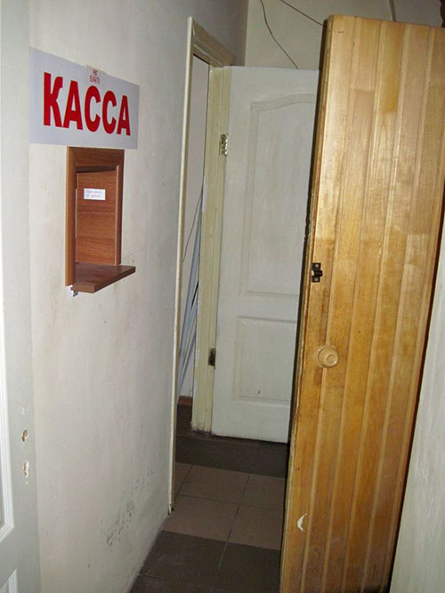 igra2