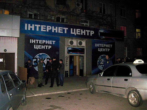 igra3