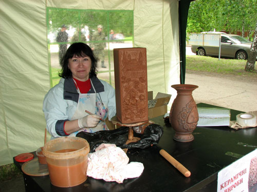 fest 013