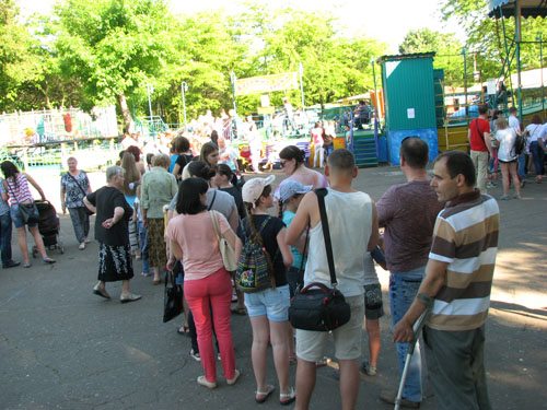 detipark 022
