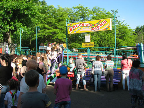 detipark 028