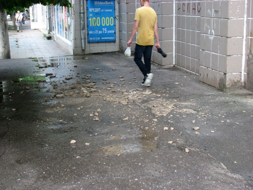 pogoda 050