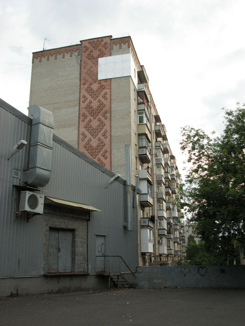 akadem10 010