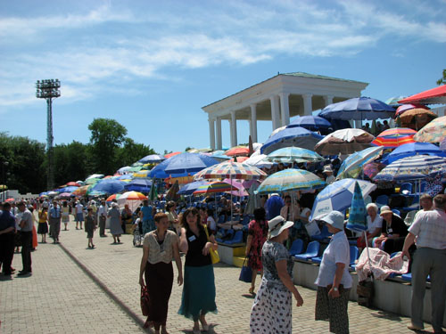iegova 007