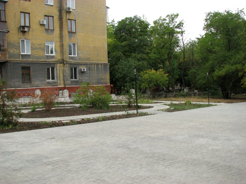 ilov 003