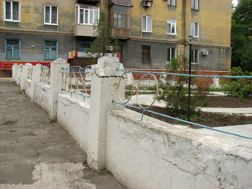 ilov 005