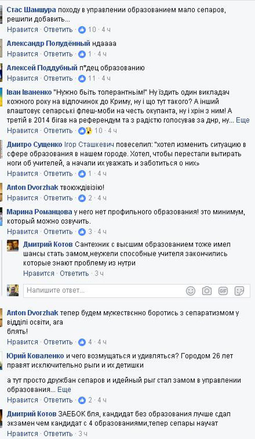 pol1