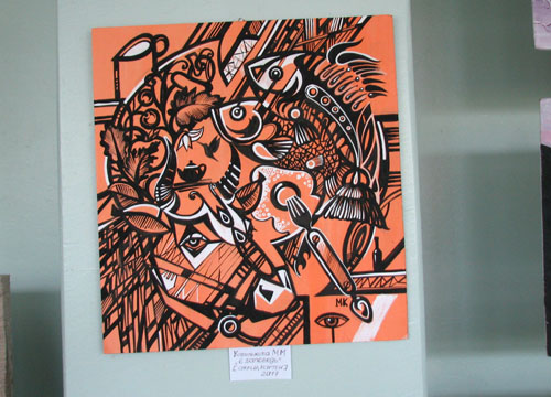 diffuzii 017
