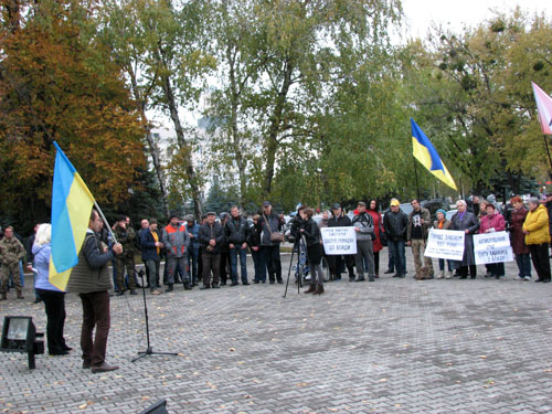 miting 011