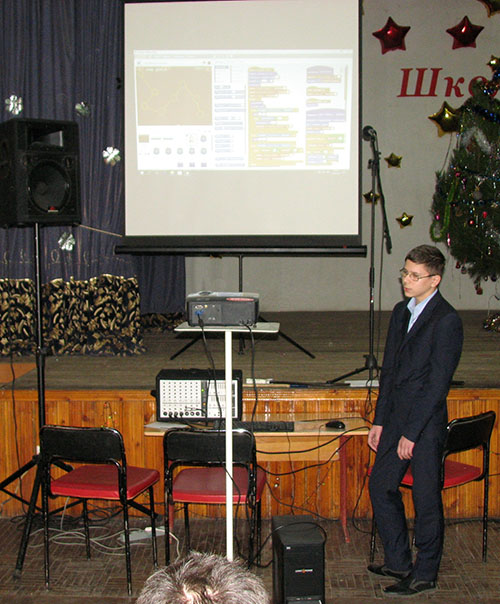 IMG 7271