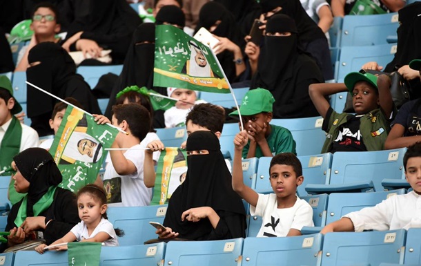 saud2