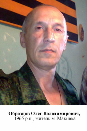 ubiystvo2