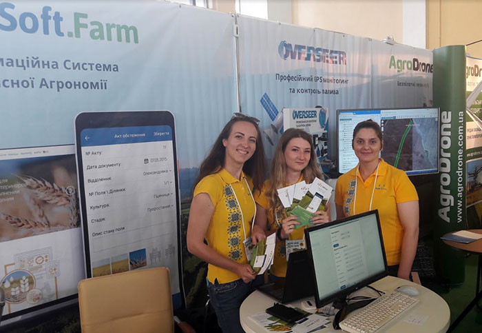 agro2