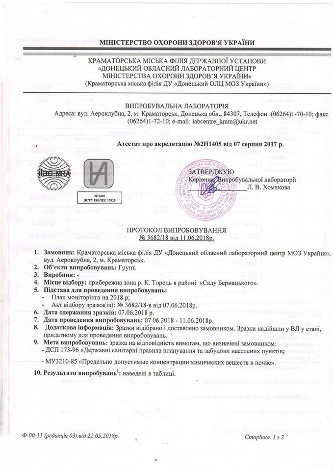 doc3