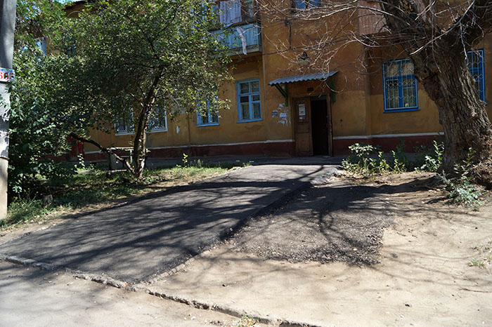 DSC01970
