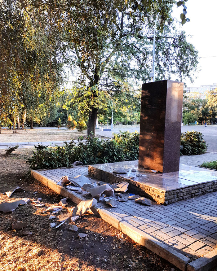 bikov4