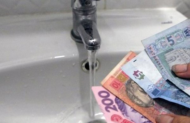 voda tarif