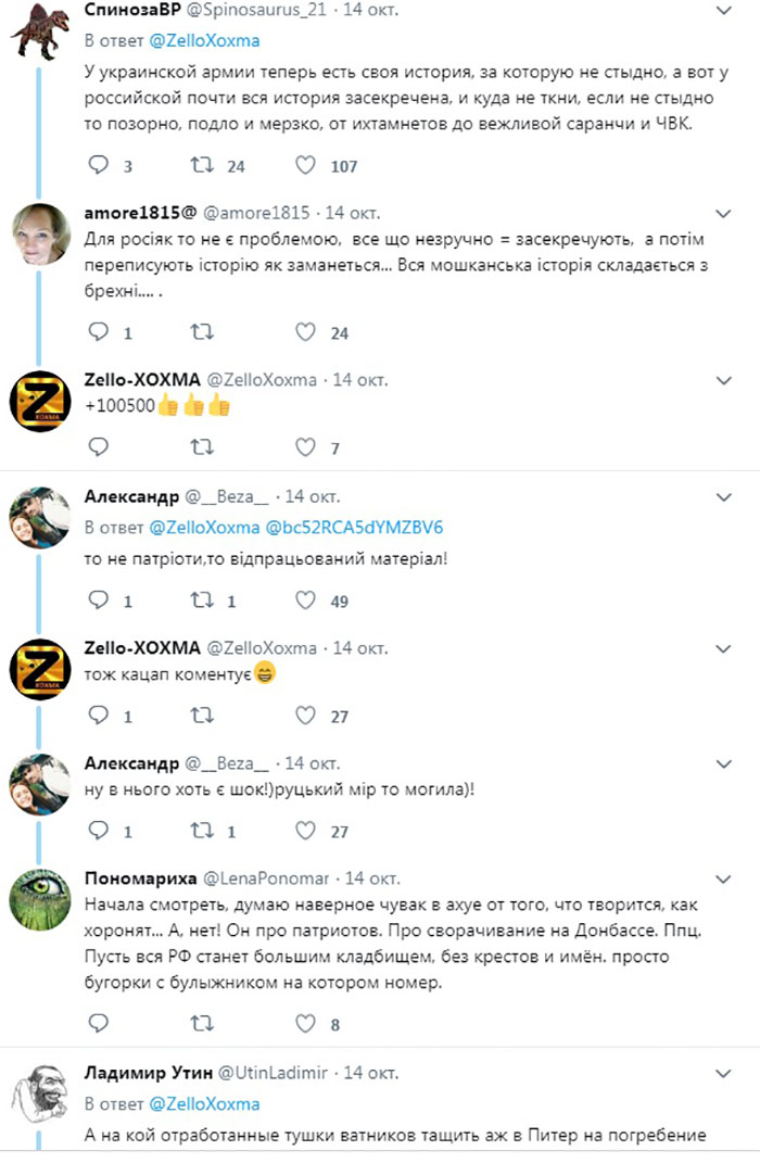 kom2