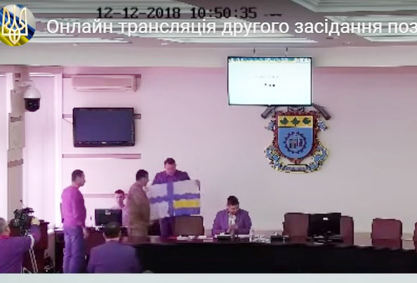 flag2