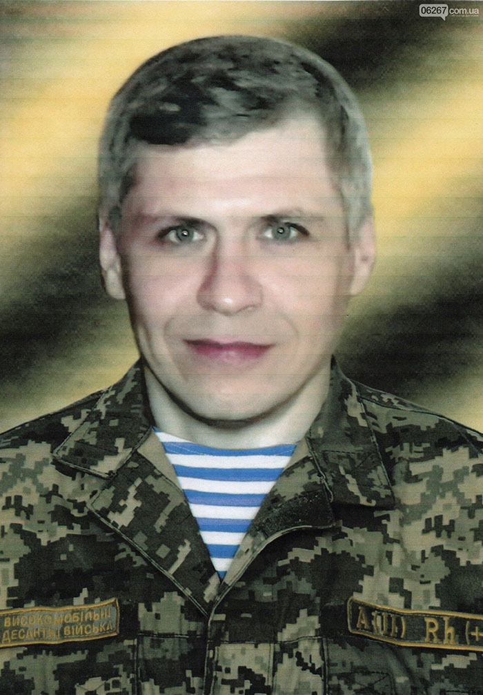 fursov2
