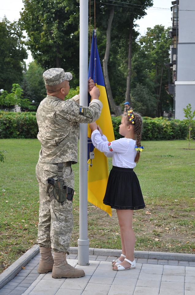 flag2