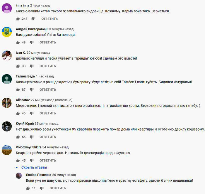 kv1