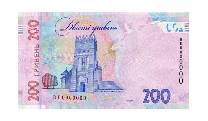 200 2
