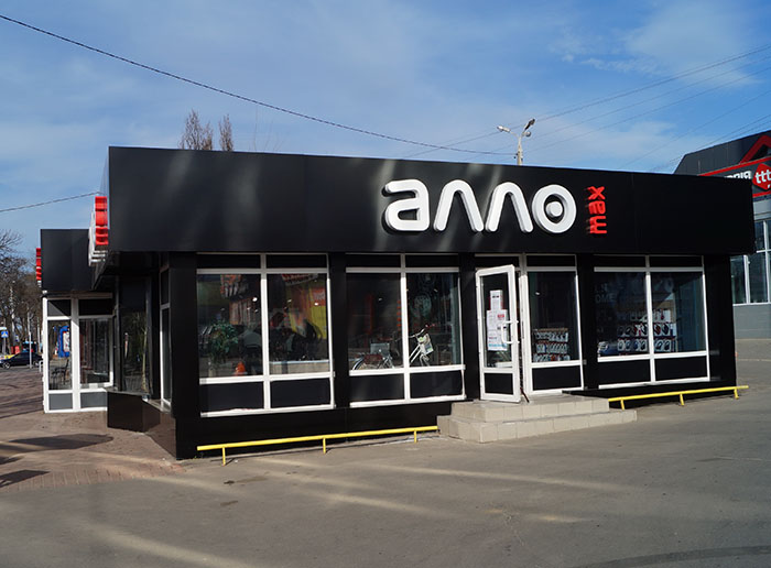 krinok2