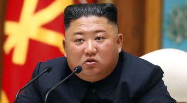 kim