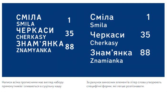 avtodor7
