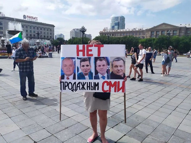 hab3