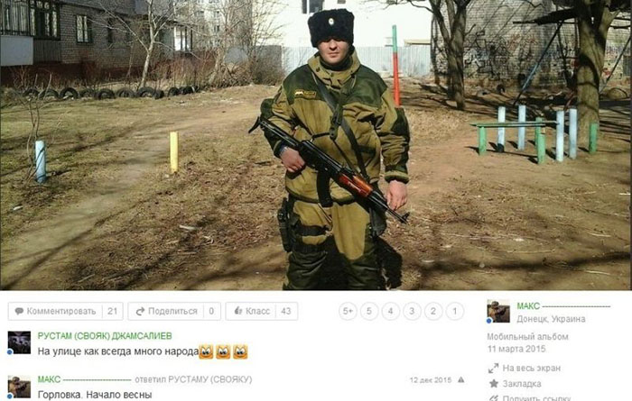 koshman2