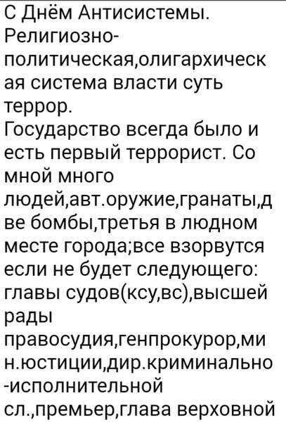 luck5